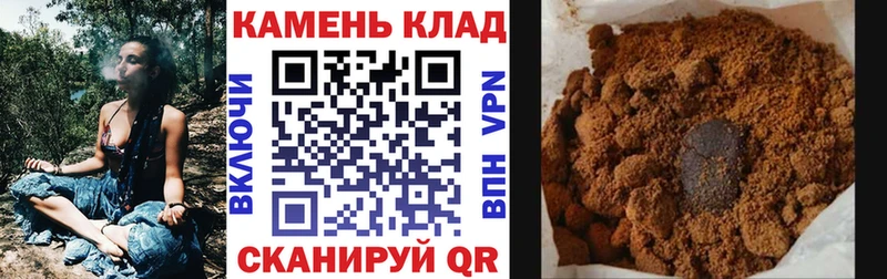 Что такое Гатчина Cocaine Псилоцибиновые грибы Канабис ГАШ
