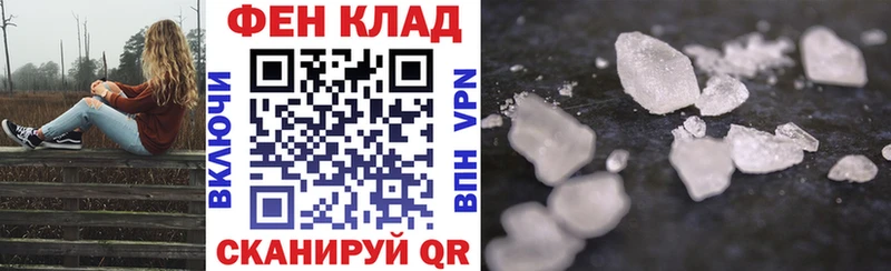 кракен маркетплейс  Гатчина  Amphetamine Premium  darknet телеграм  что такое наркотик 