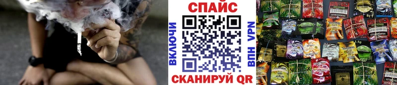 цены наркотик  Гатчина  БУТИРАТ GHB 