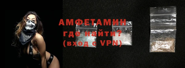 apvp Верхний Тагил