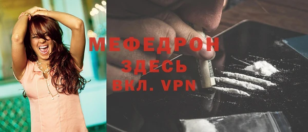 apvp Верхний Тагил