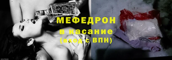 марки nbome Осташков