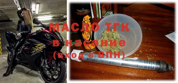 винт Бугульма