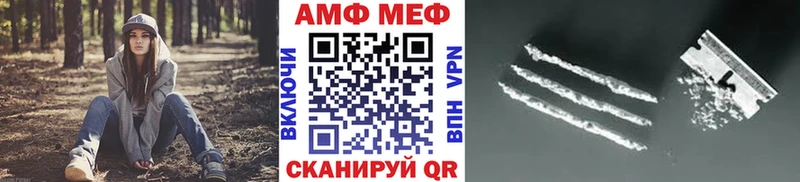 Первитин Декстрометамфетамин 99.9%  Гатчина 